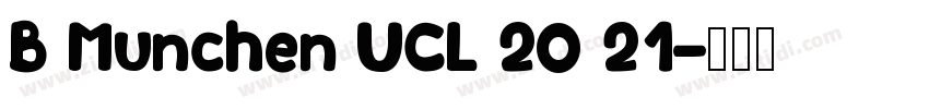B Munchen UCL 20 21字体转换